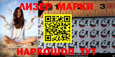 меф Коммунар