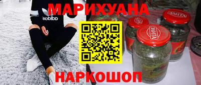 прущие крисы Конаково