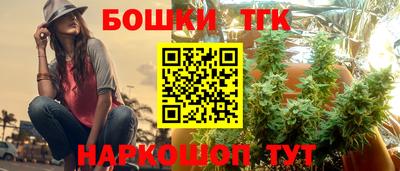 меф Коммунар