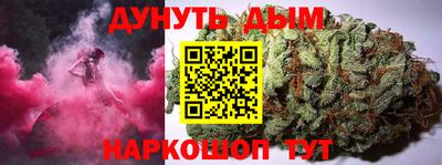 меф Коммунар