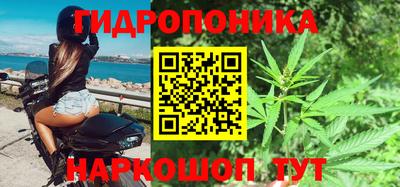 меф Коммунар
