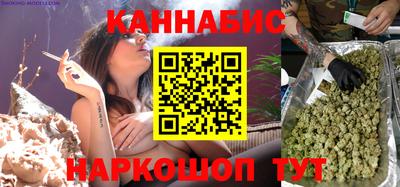 прущие крисы Конаково