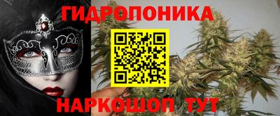 меф Коммунар