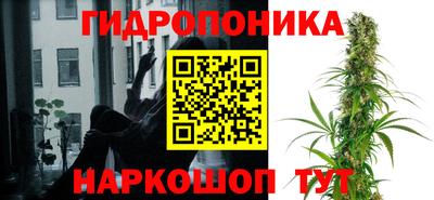 меф Коммунар