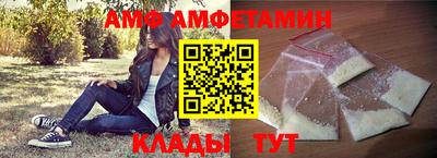 таблы Комсомольск-на-Амуре