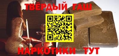 прущие крисы Конаково