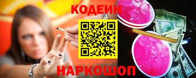 меф Коммунар