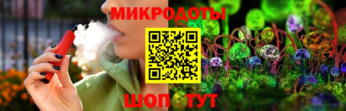 Галлюциногенные грибы прущие грибы  Вход с VPN  Псилоцибиновые грибы ЛСД  Каспийск 